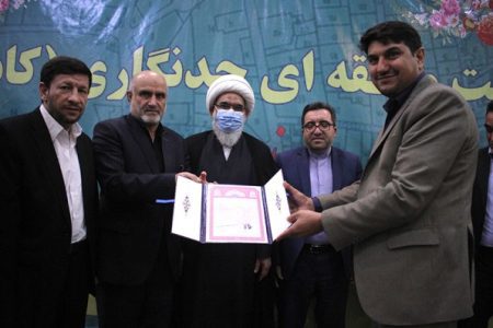 اولین سند بستر رودخانه‌های استان بوشهر صادر شد