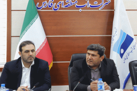نشست مشترک مدیرعامل آب منطقه ای فارس با مدیر حقوقی شرکت مدیریت منابع آب ایران