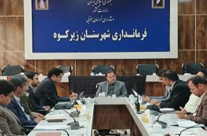 بحران-آب،-یکی-از-مهمترین-مشکلات-شهرس