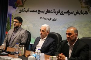 تمام کسانی که در حوزه مقدس آب فعالیت می‌کنند بسیجی هستند