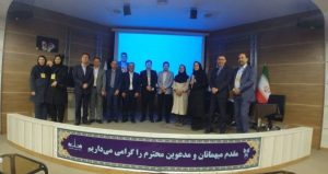 نشست تخصصی رصدخانه ملی آب با عنوان «از حکمرانی داده تا حکمرانی آب» برگزار شد