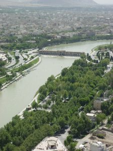 شرکت آب منطقه‌ای اصفهان