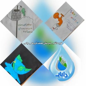 پیش‌آزمون طرح داناب در مدارس استان سمنان برگزار شد