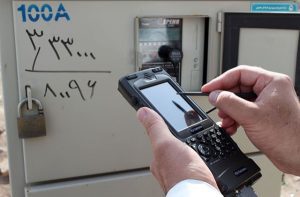 جبران بخشی از کسری مخازن آب های زیرزمینی خراسان جنوبی