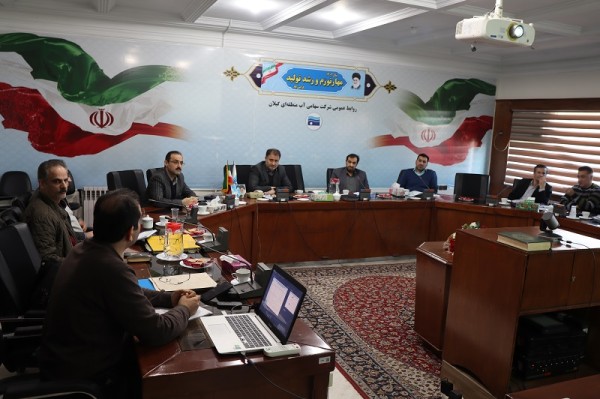 جلسه بررسی باز تخصیص پساب