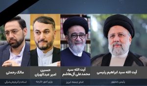 پیام-مدیرعامل-شرکت-آب-منطقه-ای-تهران-در