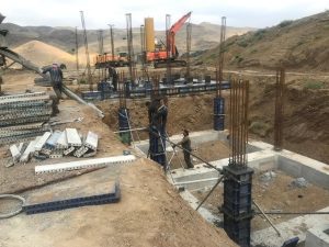 شرکت آب منطقه ای اردبیل