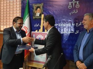 سند ثبتی رودخانه کرج صادر شد