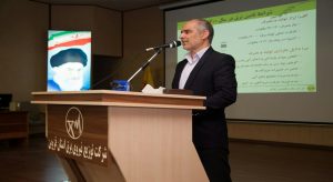 شرکت توزیع نیروی برق قزوین