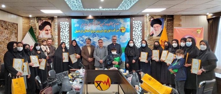 معلمان، سفيران مصرف بهينه برق 