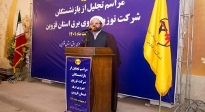 تکریم بازنشستگان از توصیه های دینی و اخلاقی است