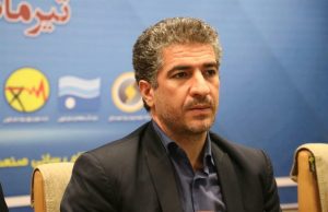 شرکت توزیع نیروی برق استان قزوین