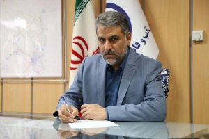 شرکت آب وفاضلاب استان یزد