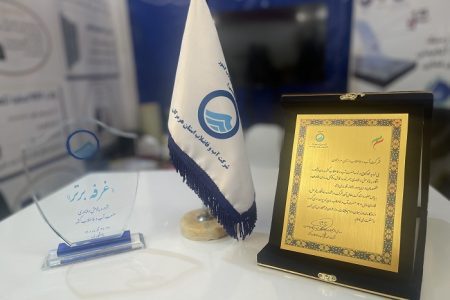 کسب رتبه برتر آبفای هرمزگان در جشنواره پژوهش و فناوری وزارت نیرو