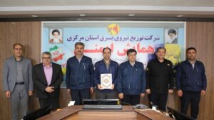 تجلیل-از-ایمن-کاران-نمونه-توزیع-برق-است