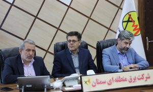 بررسی برنامه ها و راهكارهای صنعت برق استان سمنان درعبور از تابستان سالجاری