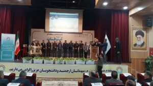 ۱۷ هزار و ۵۰۰ حلقه چاه غیر مجاز در خراسان رضوی مسدود شده است