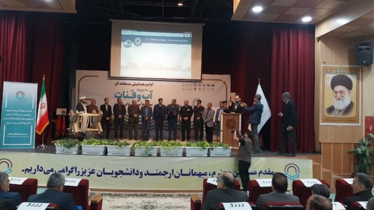 ۱۷ هزار و ۵۰۰ حلقه چاه غیر مجاز در خراسان رضوی مسدود شده است