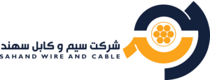 شرکت-سیم-و-کابل-سهند