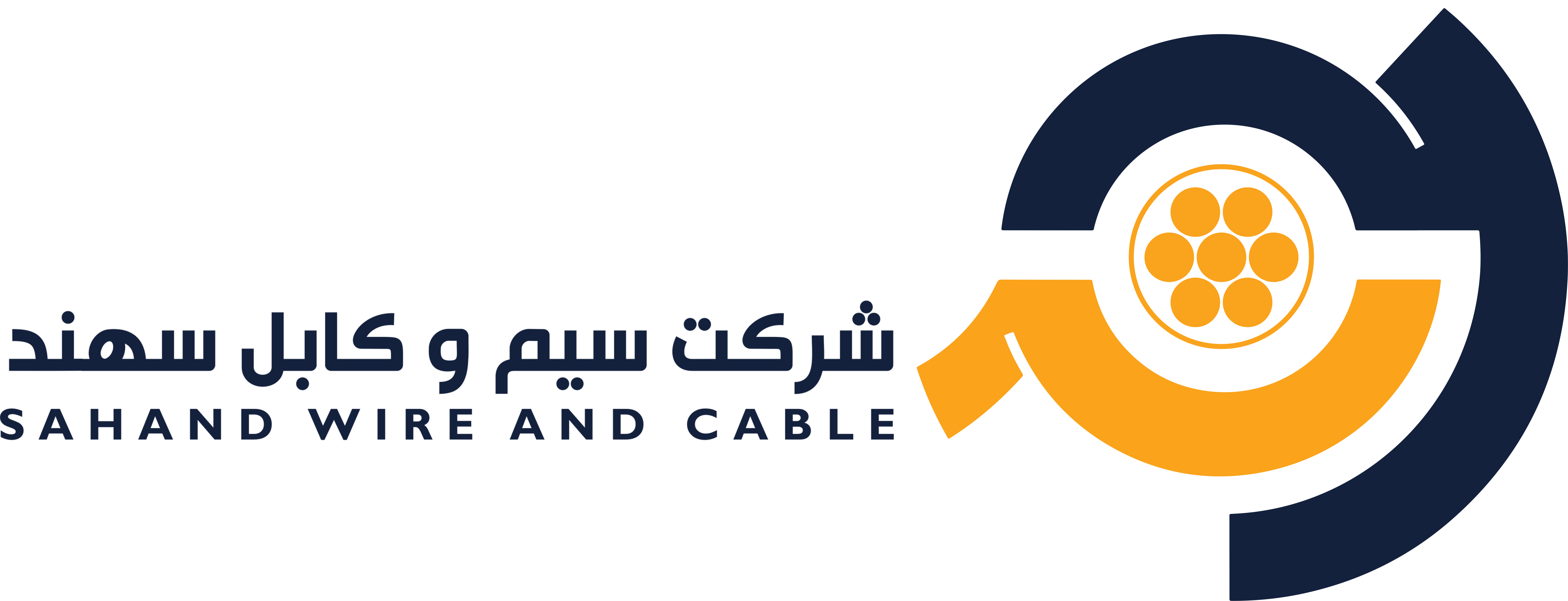 شرکت-سیم-و-کابل-سهند