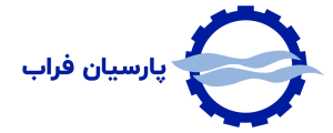شرکت-پارسیان-فراب