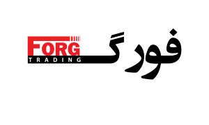 شرکت بازرگانی فورگ