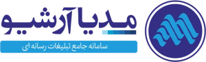مدیا-آرشیو-بروزرسانی-شد-ابزاری-حیاتی-ب
