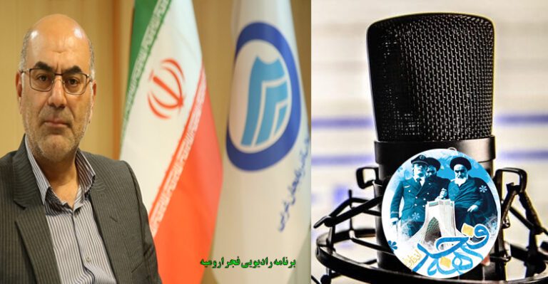 آب-شرب-202روستا-در-آذربایجان-غربی-شد