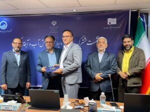 از روابط عمومی آبفای استان اصفهان تقدیر شد