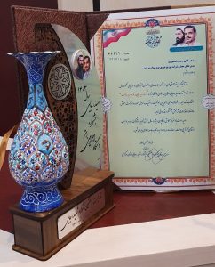 کسب-بالاترین-امتیاز-توسط-شرکت-برق-مرکز