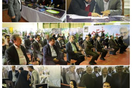 میز ارتباطات مردمی صنعت آب و برق در بوشهر ویژه دور دوم سفر رئیس جمهور