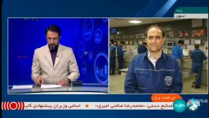 تولید-برق-نیروگاه-اصفهان-۴۵-درصد-افزای