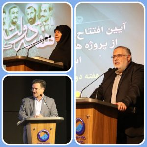 پروژه-آب-و-برق-در-قزوین-به-مناسبت-هفته-د