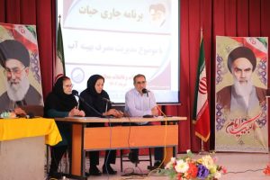 آبرسانی پایدار به 34 روستا در نایین در قالب طرح جهاد آبرسانی