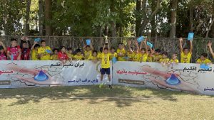 ترویج فرهنگ مصرف بهینه آب از طریق دومین دوره مسابقات فوتبال «جام حامیان آب»
