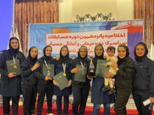 تیم آمادگی جسمانی بانوان آبفای استان اصفهان نایب قهرمان شد