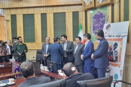 از مدیرعامل شرکت توزیع نیروی برق استان کرمانشاه در ستاد تسهیل تجلیل شد
