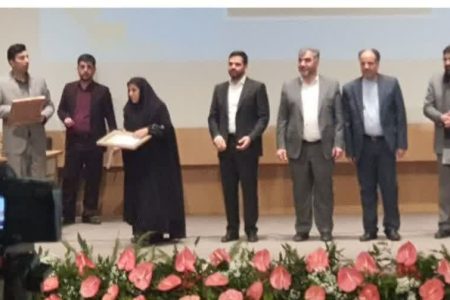 روابط عمومی شرکت آب و فاضلاب استان بوشهر در ارزیابی وزارت نیرو خوش درخشید