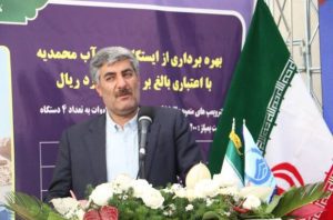 افزایش قابلیت آب رسانی جنوب شیراز با بهره‌برداری از ایستگاه پمپاژ محمدیه