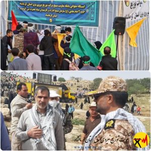 گرامیداشت سالروز عملیات غرورآفرین «بازی دراز»