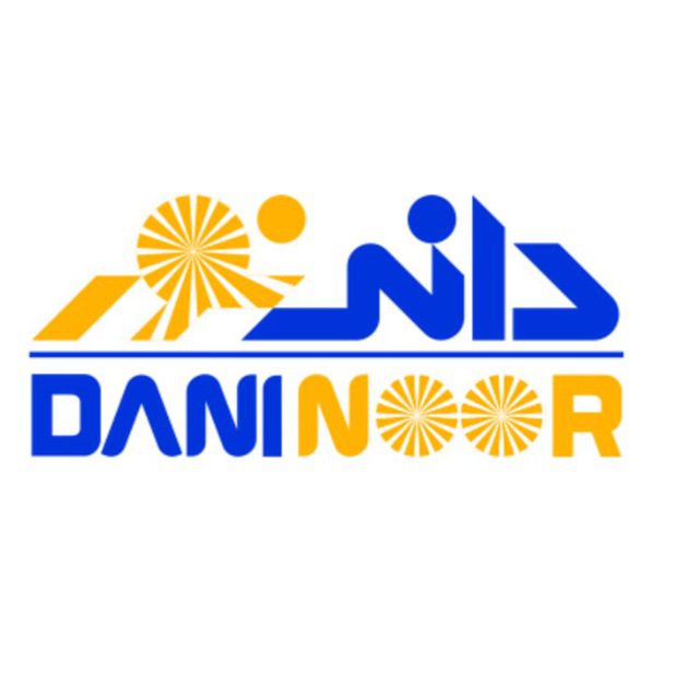 واحد تولید شرکت دانی­ نور