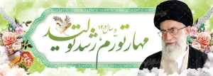 تحقق-شعار-سال-اولویت-اصلی-شرکت-آب-و-فاضل
