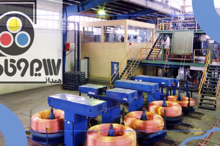 معرفی محصولات و نمایندگیهای معتبر صنایع سیم و کابل همدان