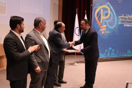 کسب رتبه برتر توسط روابط عمومی شرکت آب منطقه ای قزوین در جشنواره ارزیابی روابط عمومی های صنعت آب و برق کشور
