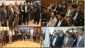 کسب عنوان پژوهشگر برتر استانی سال 1402