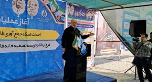 پایان بحران چندین ساله فاضلاب در بوشهر