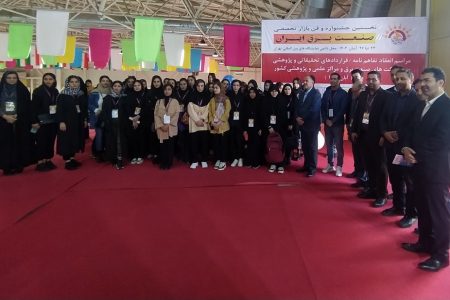 شرکت توزیع برق لرستان روابط عمومی‌ برتر در جشنواره فن‌بازار وزارت نیرو