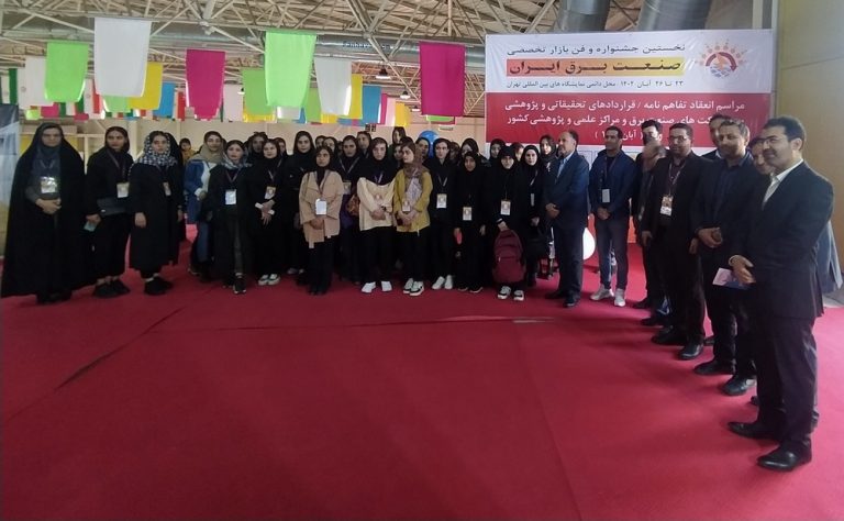 شرکت توزیع برق لرستان روابط عمومی‌ برتر در جشنواره فن‌بازار وزارت نیرو