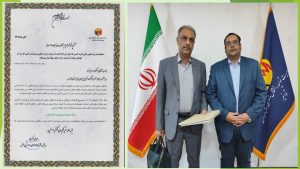 کسب عنوان شایسته تقدیر توسط روابط عمومی شرکت توزیع برق استان فارس