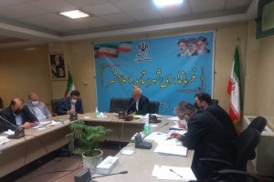 جلسه-شورای-حفاظت-از-منابع-آب